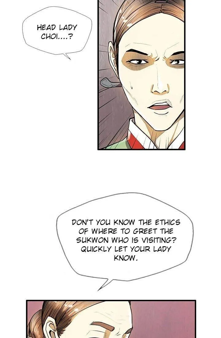 My Beloved Concubine Chapter 16 Online - página 24
