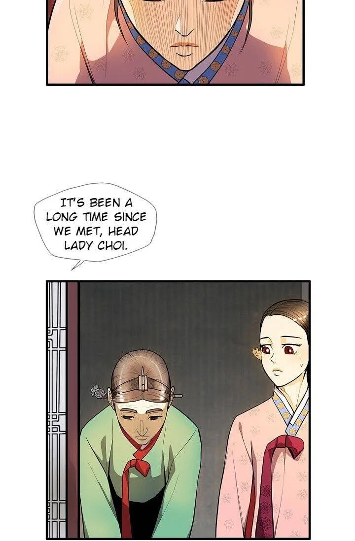 My Beloved Concubine Chapter 16 Online - página 32