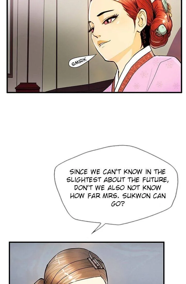 My Beloved Concubine Chapter 16 Online - página 34