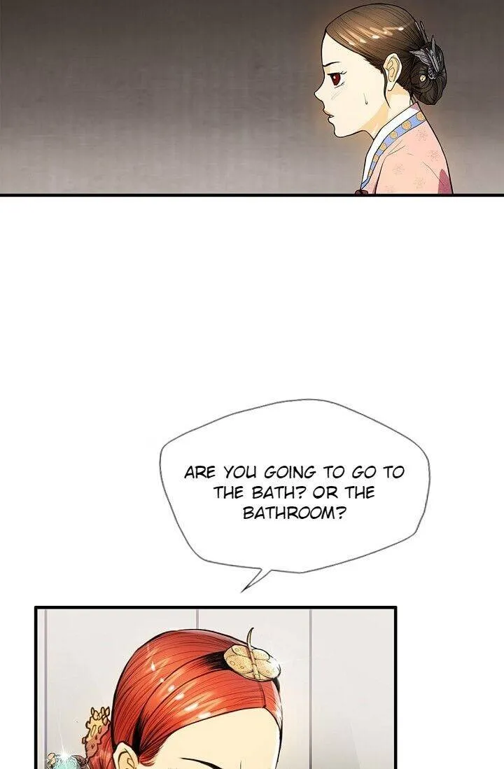 My Beloved Concubine Chapter 16 Online - página 38