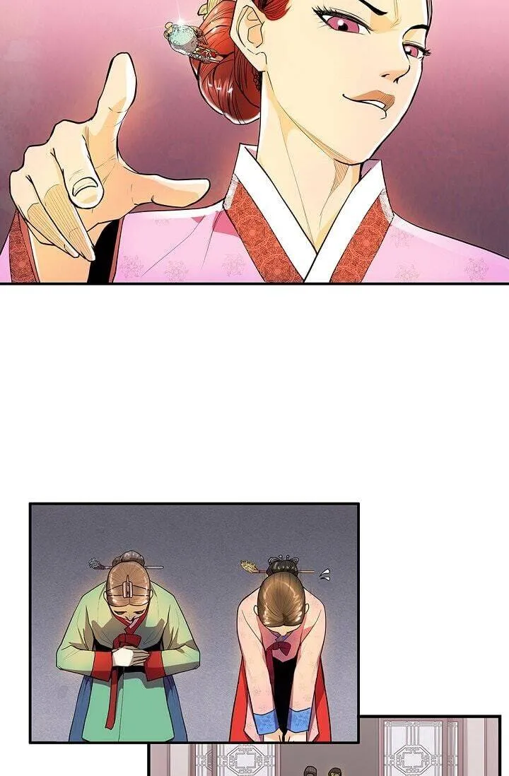 My Beloved Concubine Chapter 16 Online - página 41