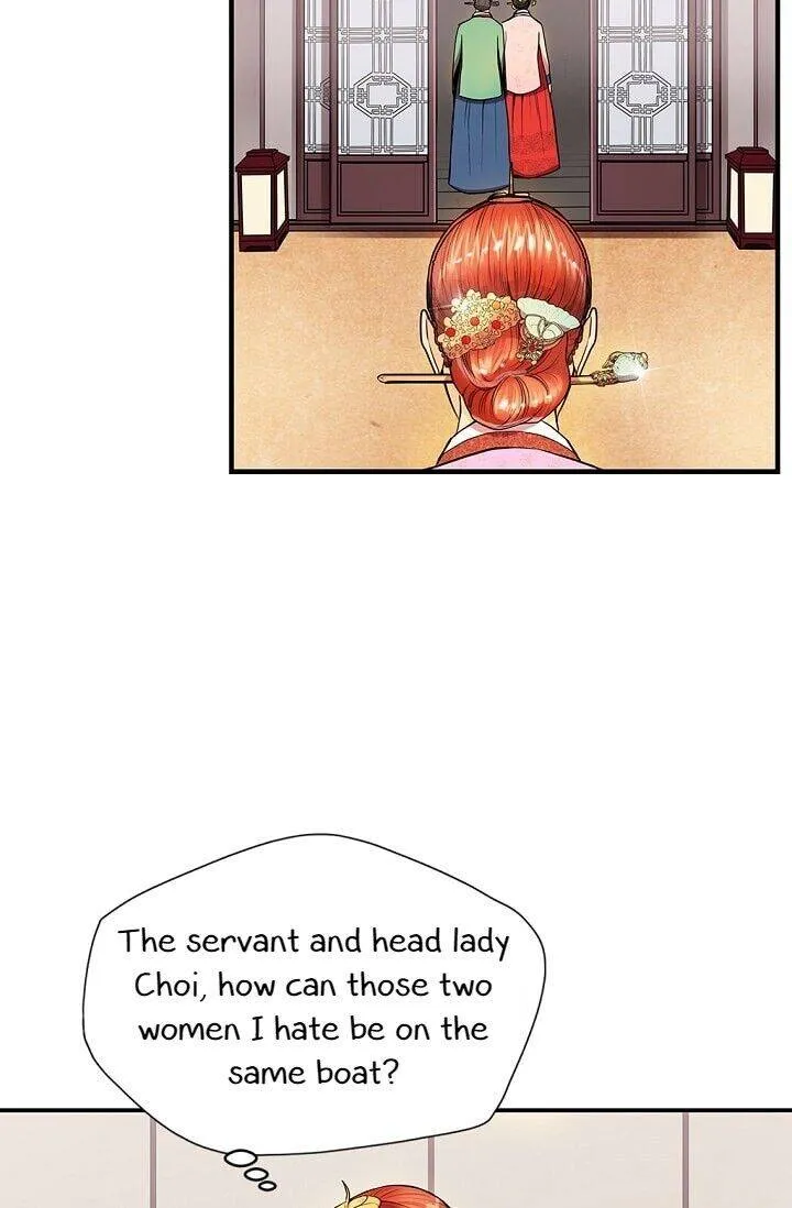 My Beloved Concubine Chapter 16 Online - página 42