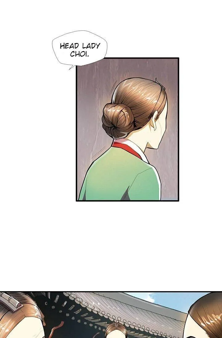 My Beloved Concubine Chapter 16 Online - página 45