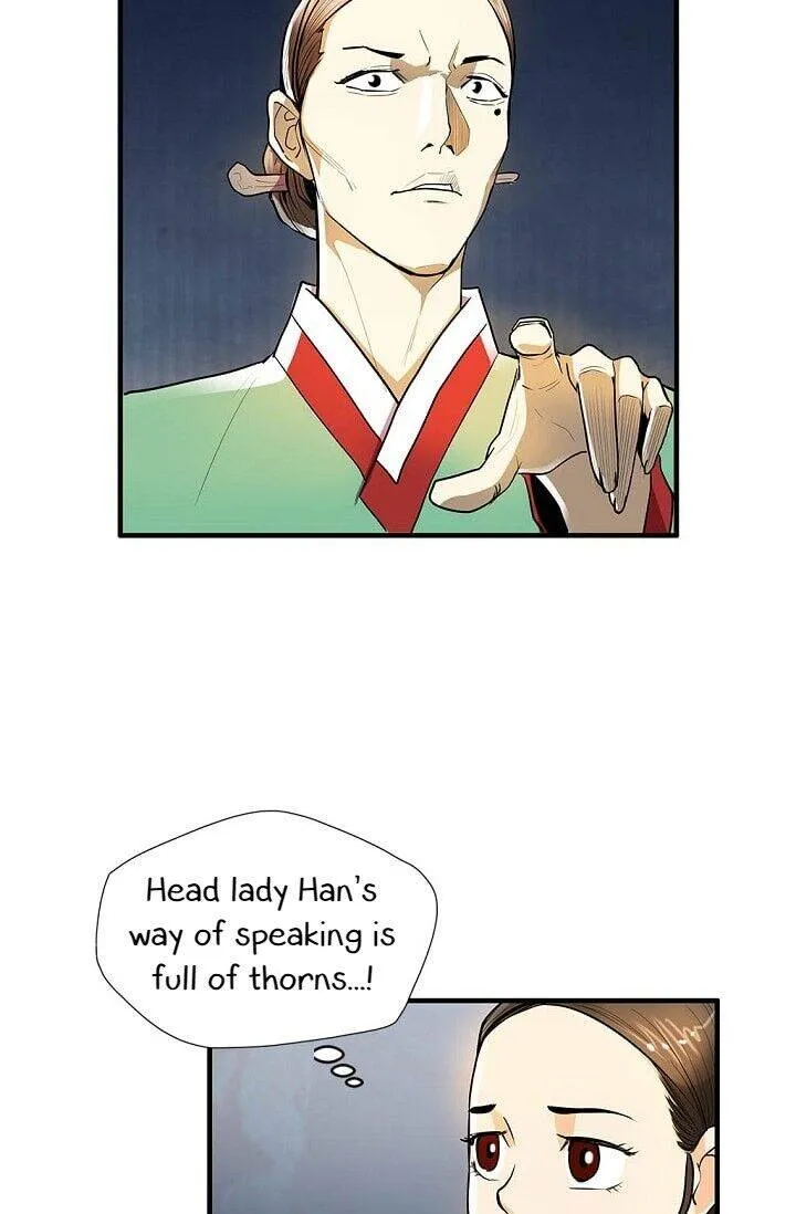 My Beloved Concubine Chapter 16 Online - página 47
