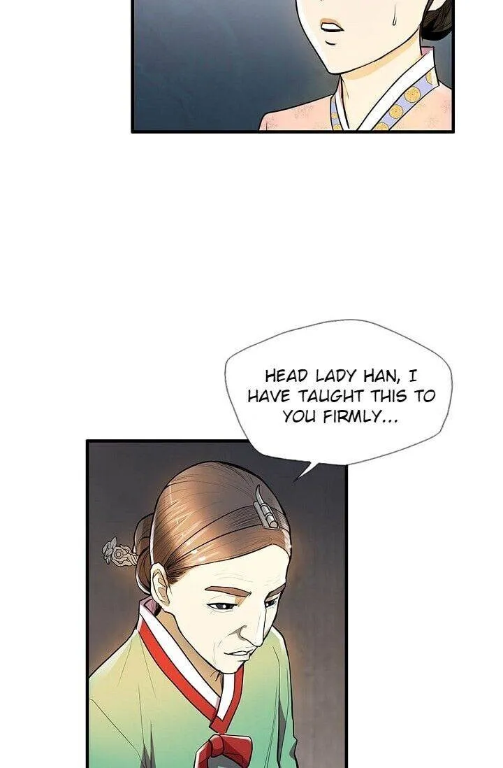 My Beloved Concubine Chapter 16 Online - página 48