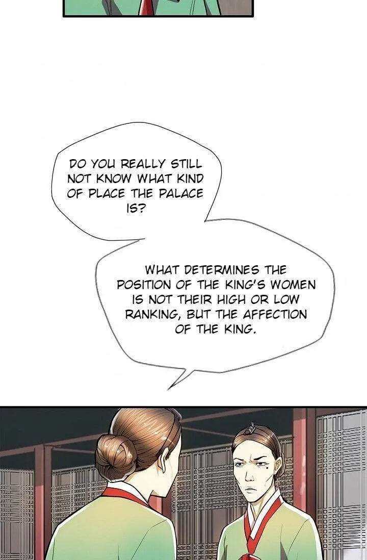 My Beloved Concubine Chapter 16 Online - página 49