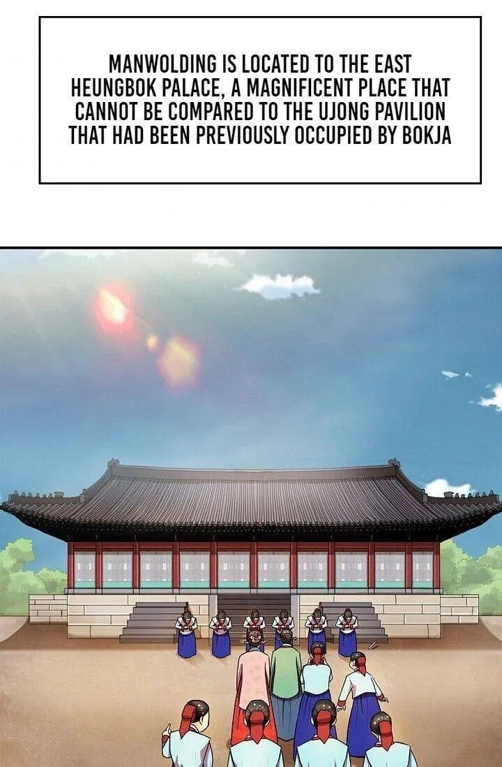 My Beloved Concubine Chapter 16 Online - página 56