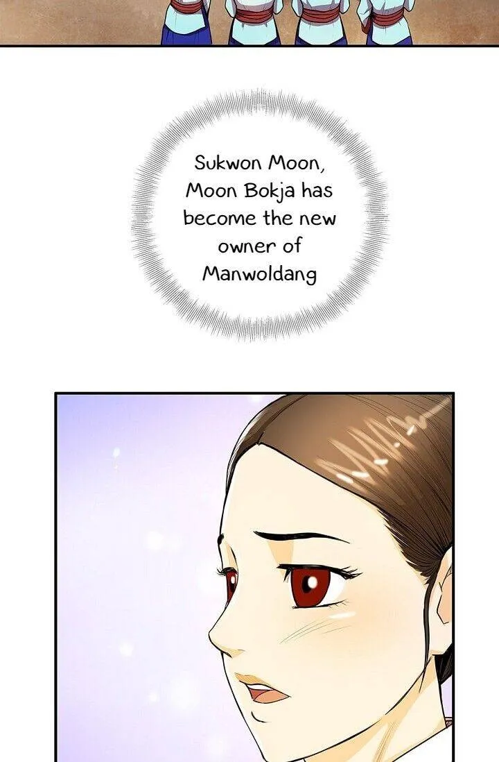 My Beloved Concubine Chapter 16 Online - página 57