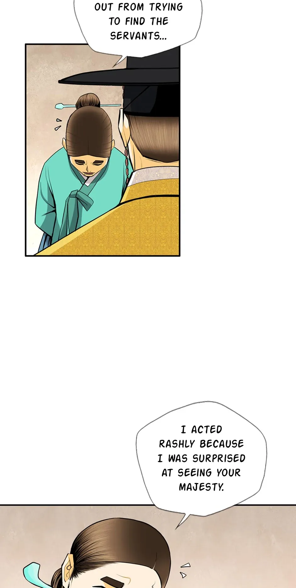 My Beloved Concubine Chapter 160 Online - página 5