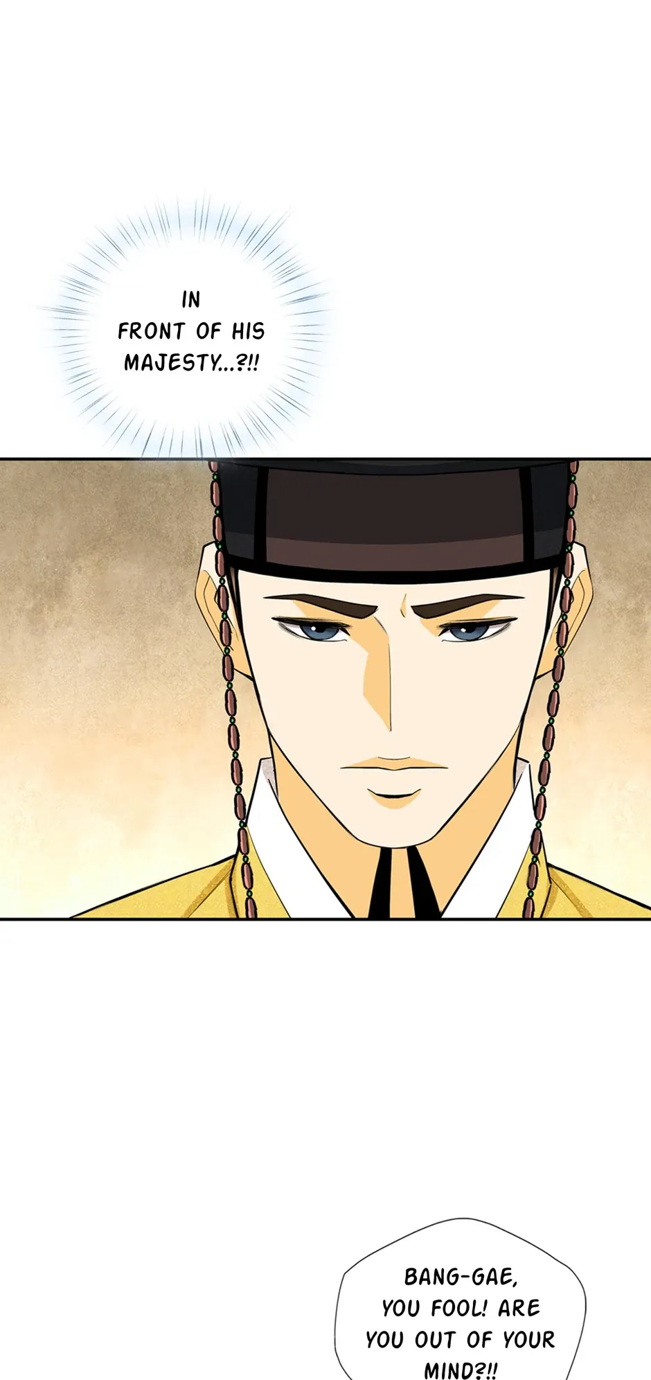 My Beloved Concubine Chapter 160 Online - página 15