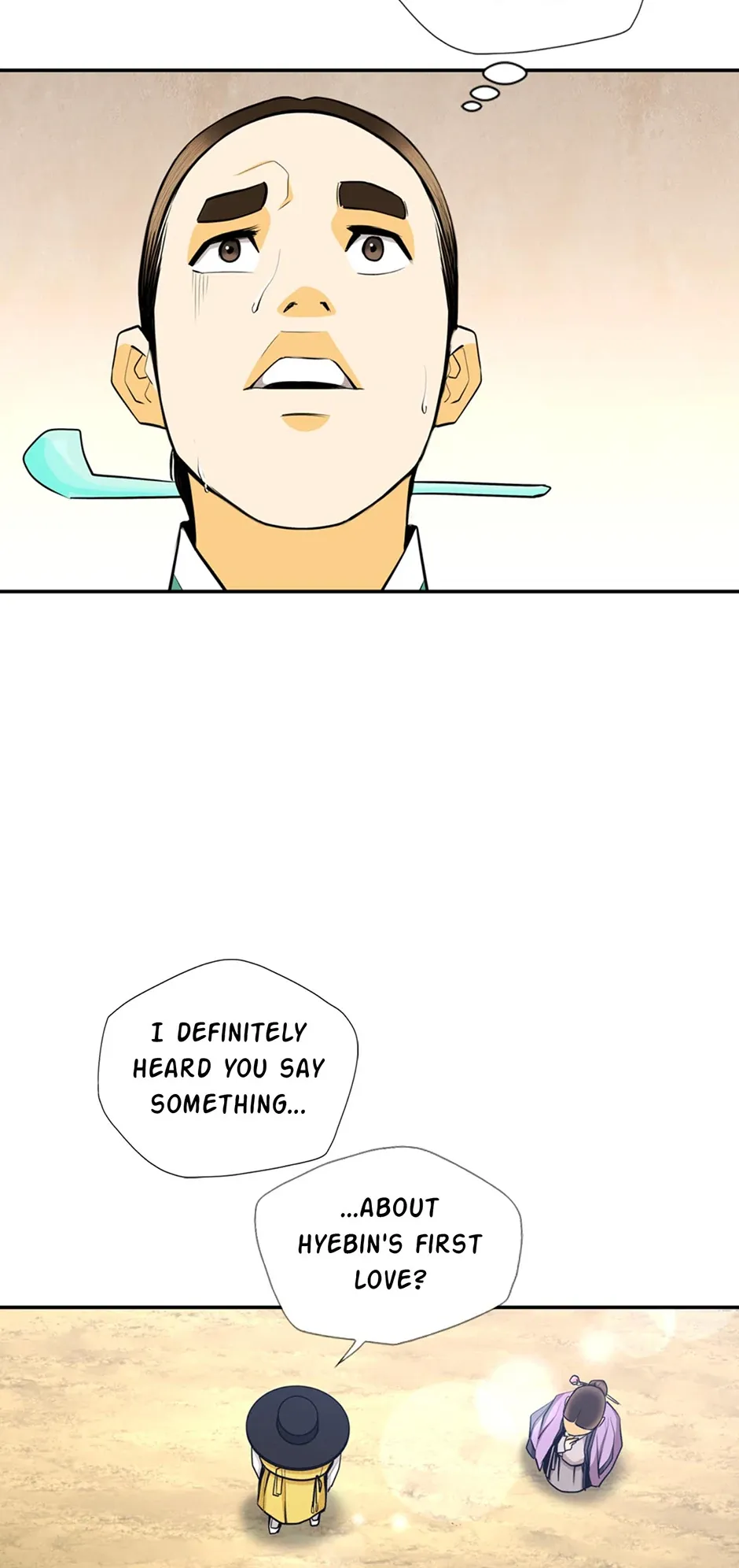 My Beloved Concubine Chapter 160 Online - página 16