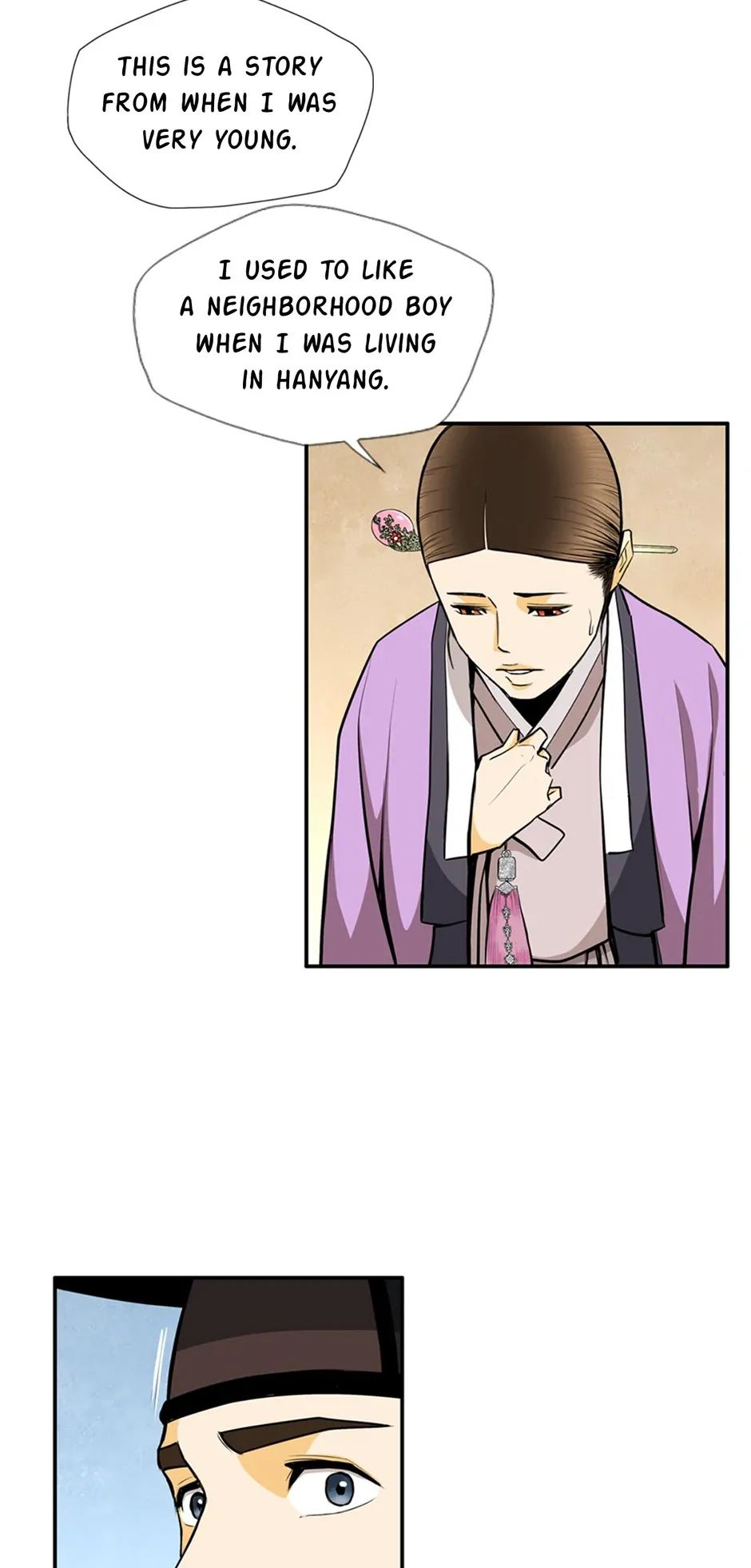 My Beloved Concubine Chapter 160 Online - página 28