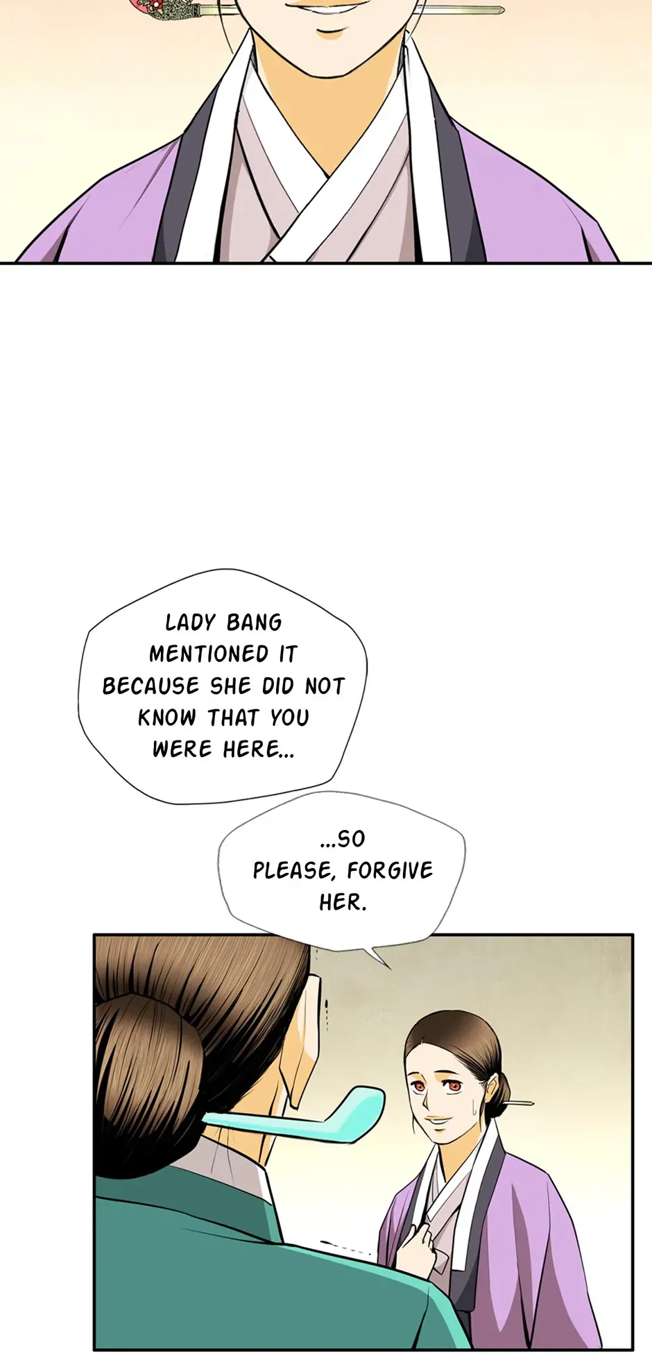 My Beloved Concubine Chapter 160 Online - página 32