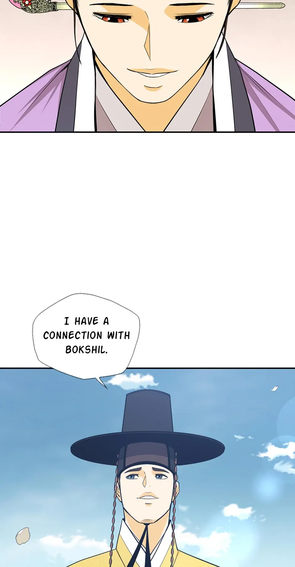 My Beloved Concubine Chapter 160 Online - página 51