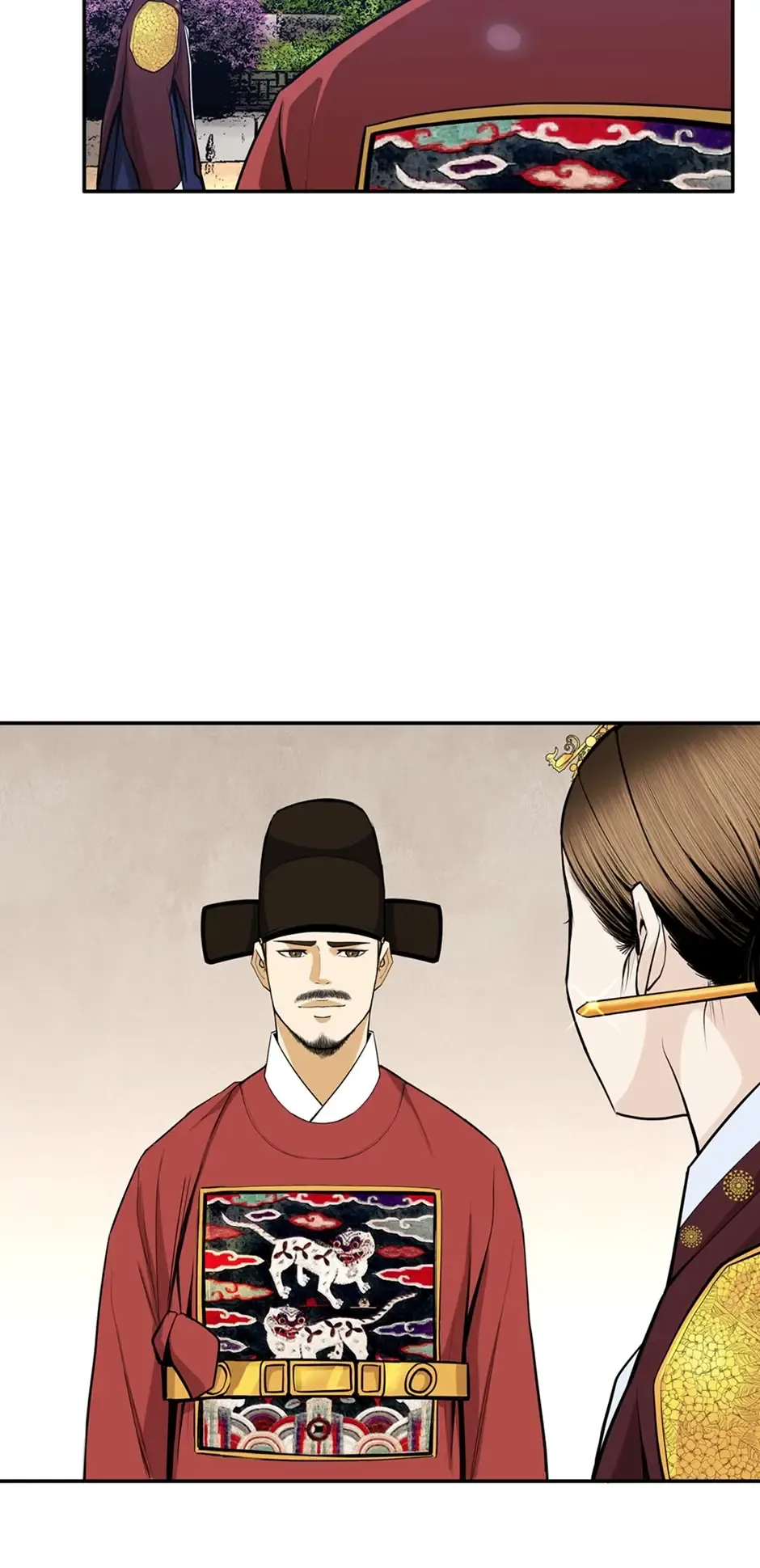 My Beloved Concubine Chapter 161 Online - página 4