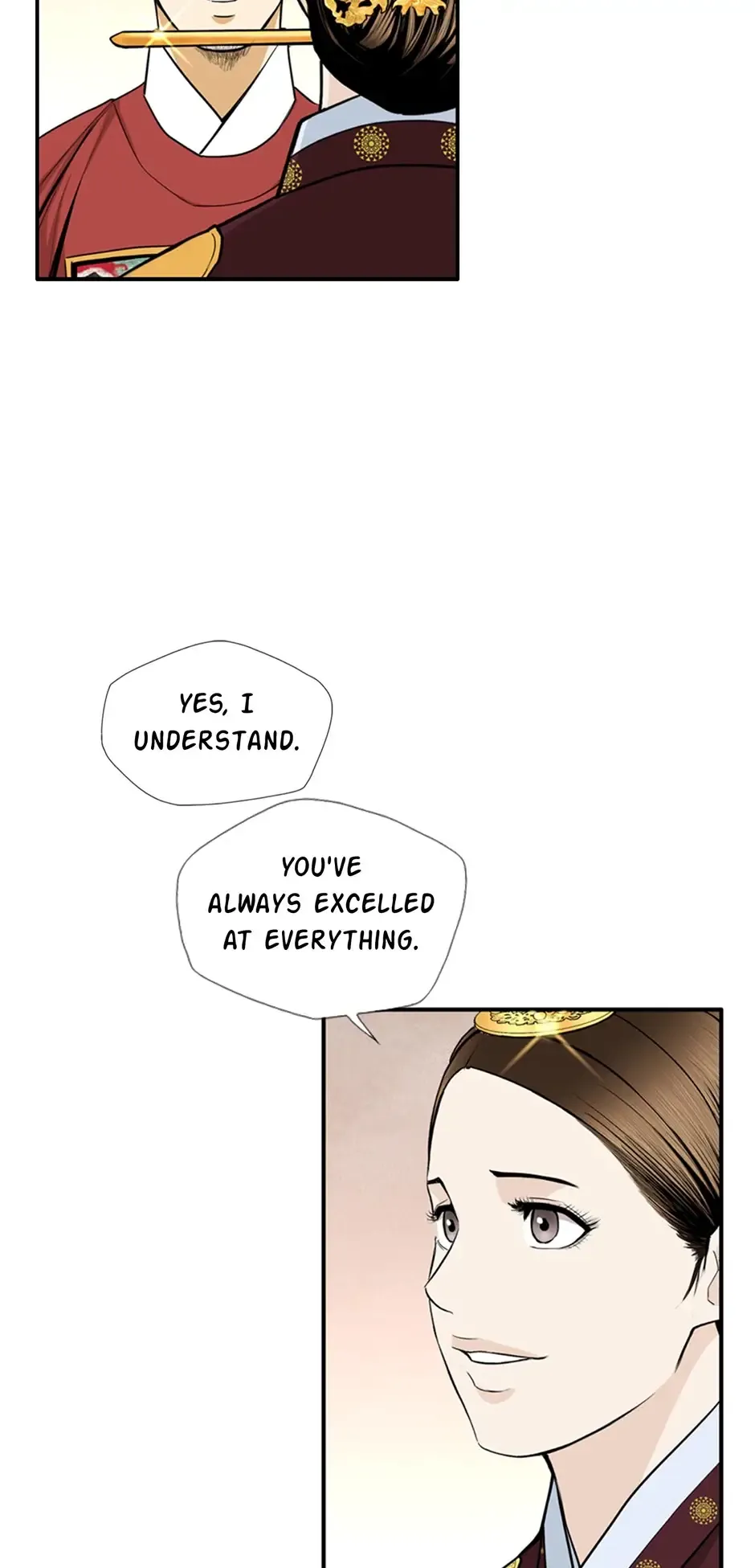 My Beloved Concubine Chapter 161 Online - página 15