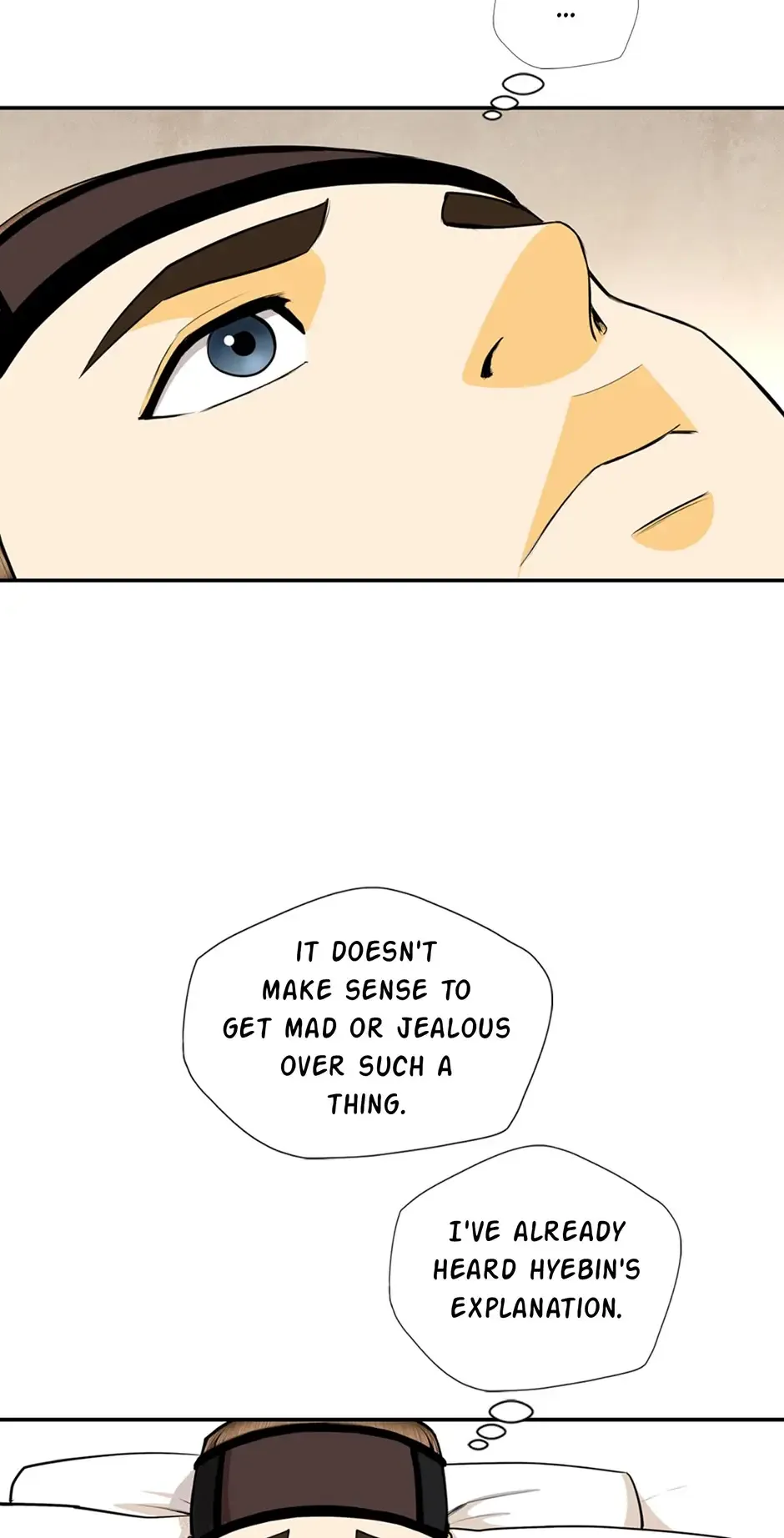 My Beloved Concubine Chapter 162 Online - página 5