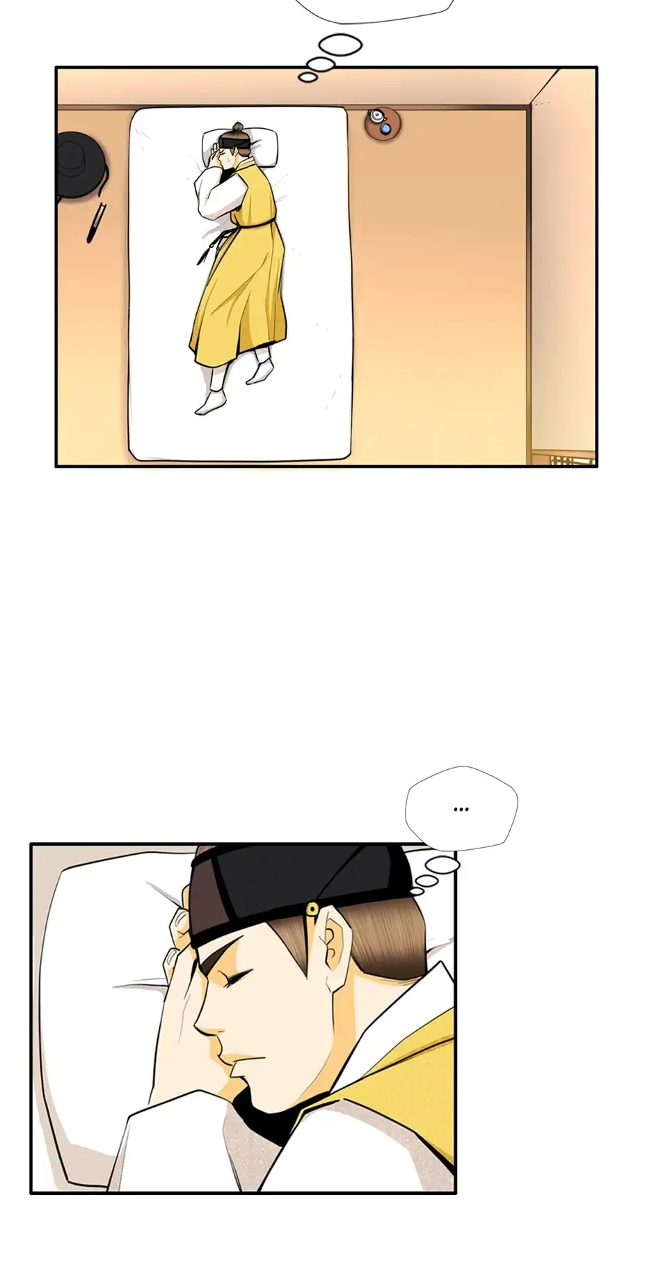 My Beloved Concubine Chapter 162 Online - página 13