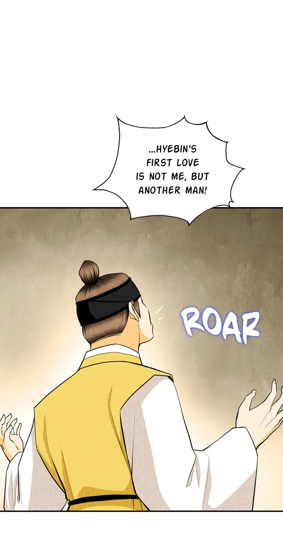 My Beloved Concubine Chapter 162 Online - página 17
