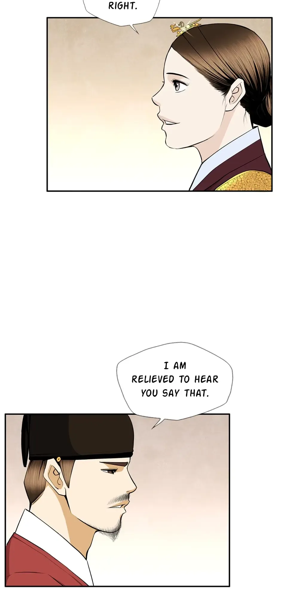 My Beloved Concubine Chapter 163 Online - página 29