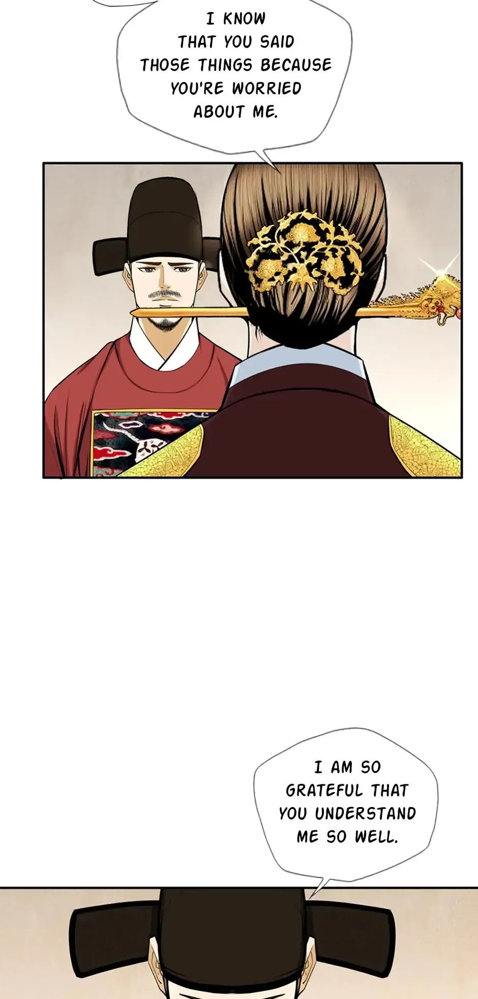 My Beloved Concubine Chapter 164 Online - página 4