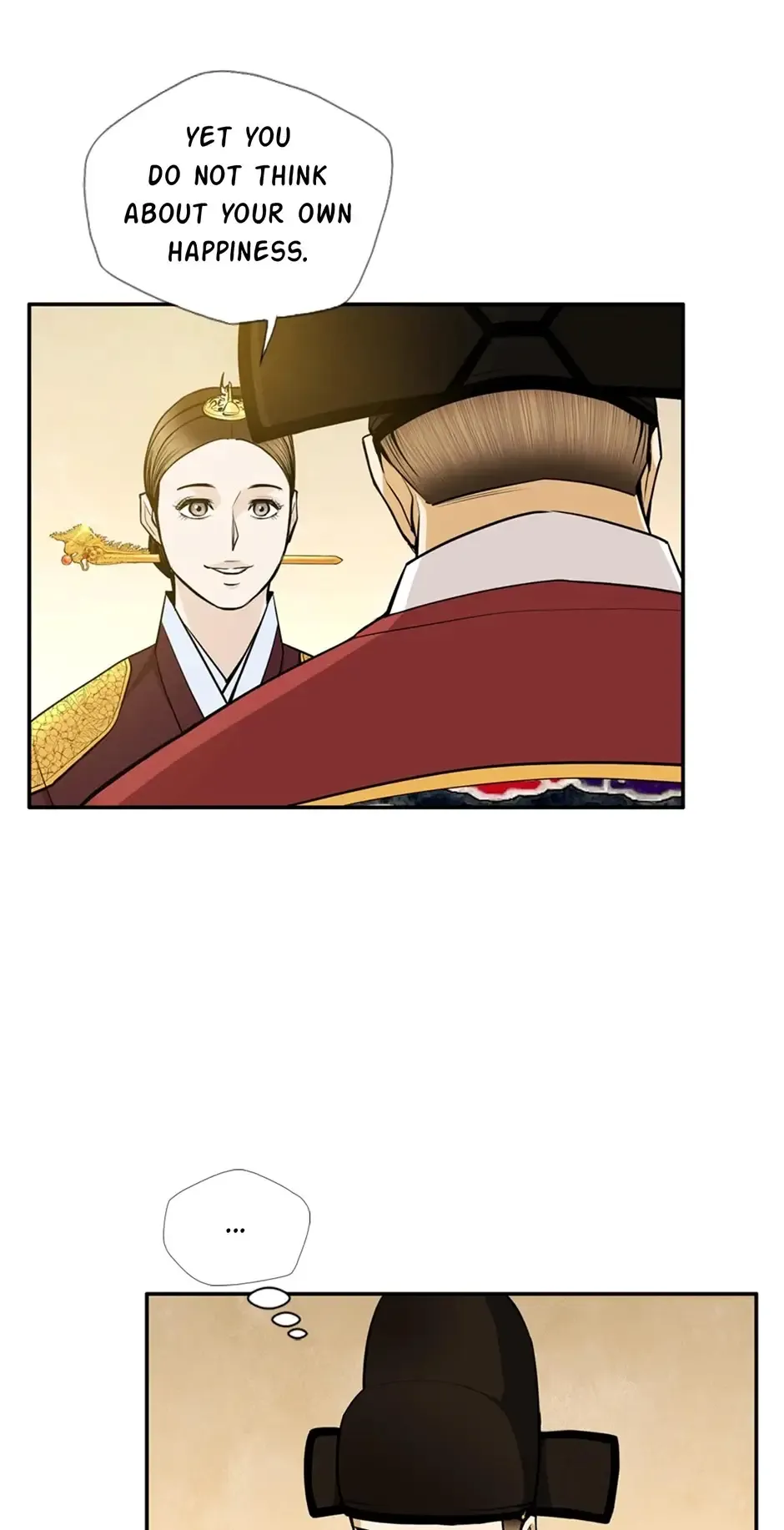 My Beloved Concubine Chapter 164 Online - página 17