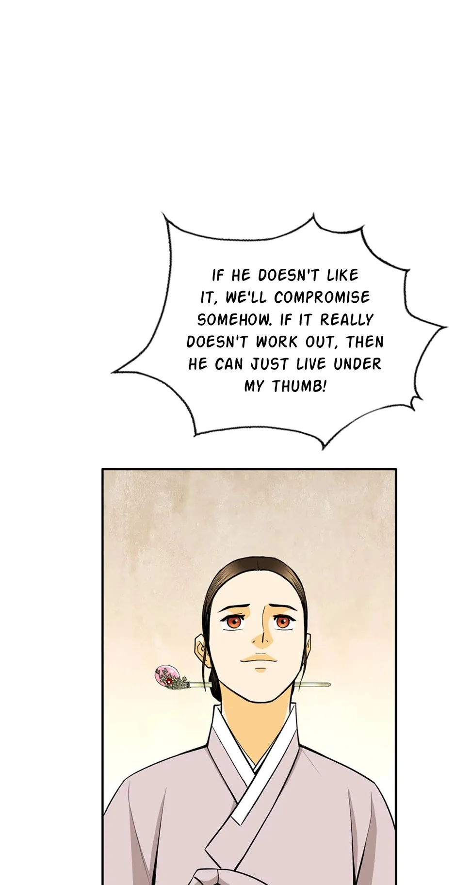 My Beloved Concubine Chapter 165 Online - página 11