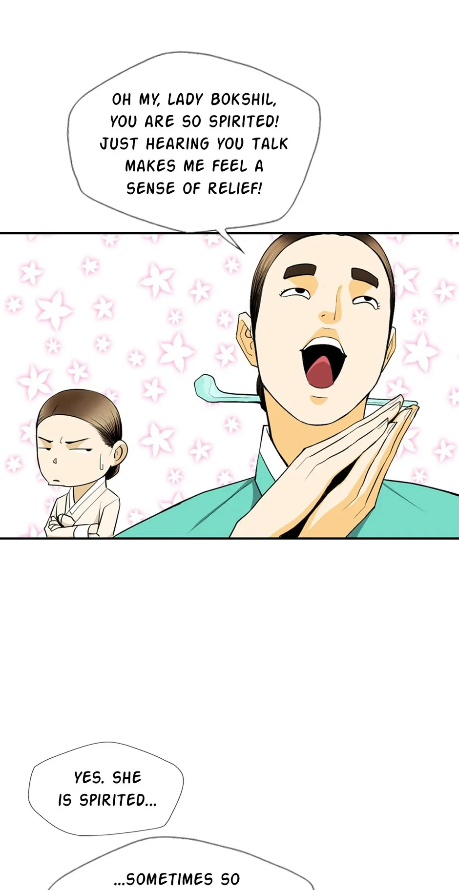 My Beloved Concubine Chapter 165 Online - página 13
