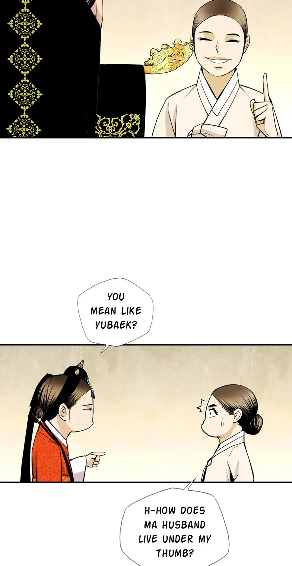 My Beloved Concubine Chapter 165 Online - página 15
