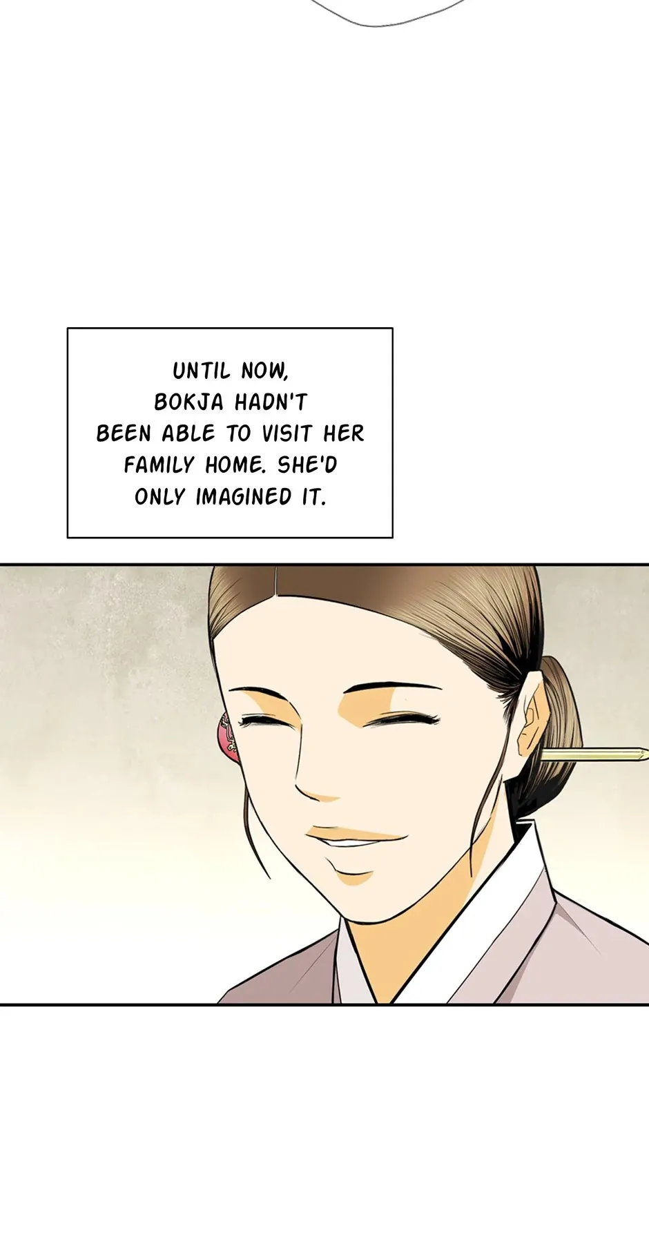 My Beloved Concubine Chapter 165 Online - página 16