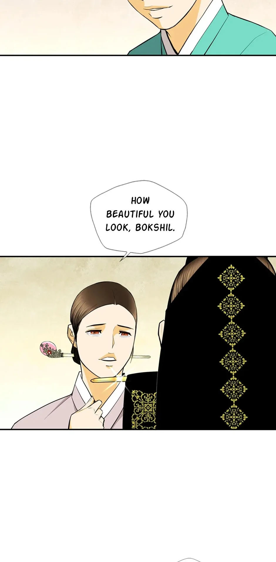 My Beloved Concubine Chapter 165 Online - página 25