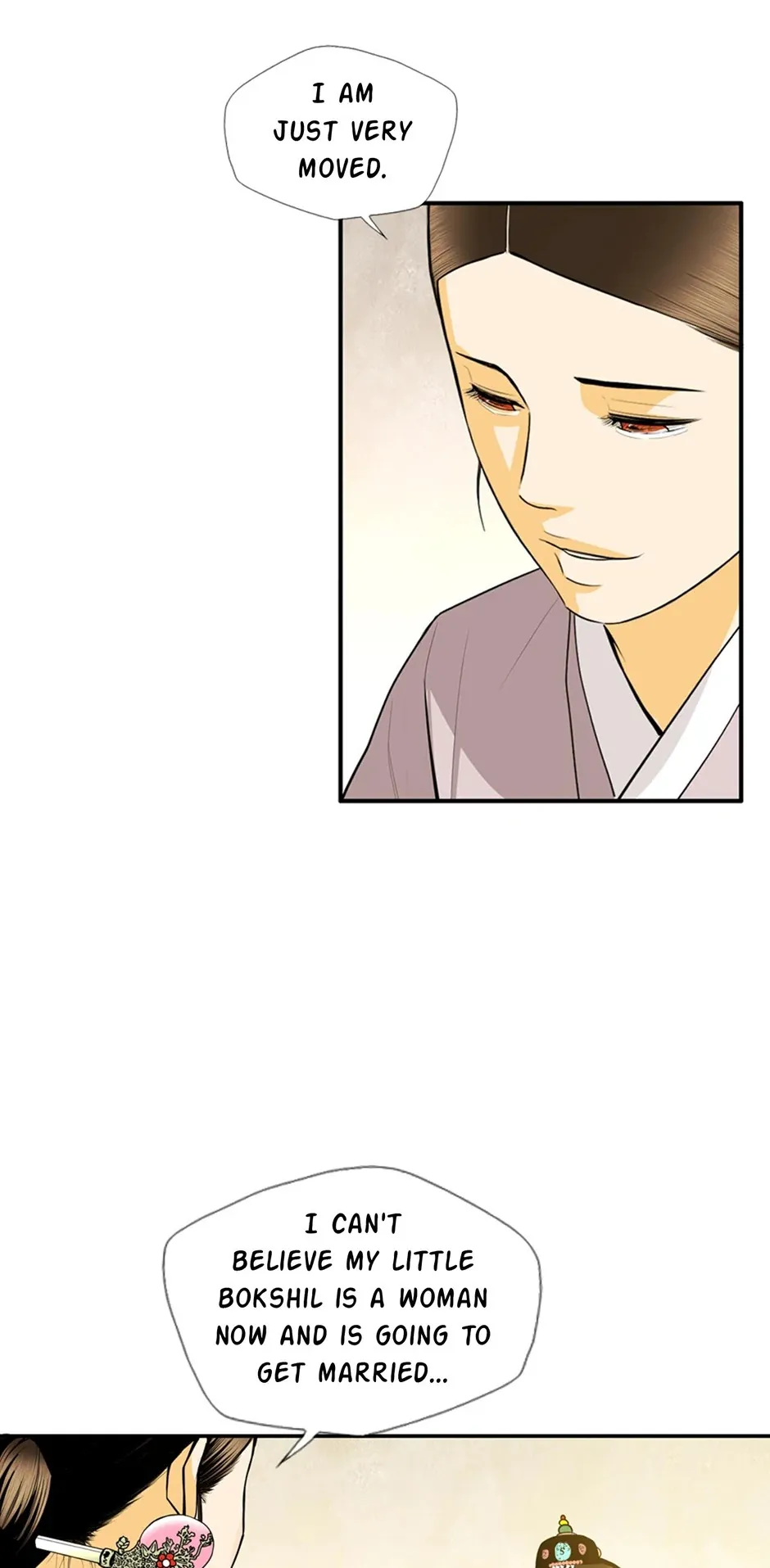 My Beloved Concubine Chapter 165 Online - página 29