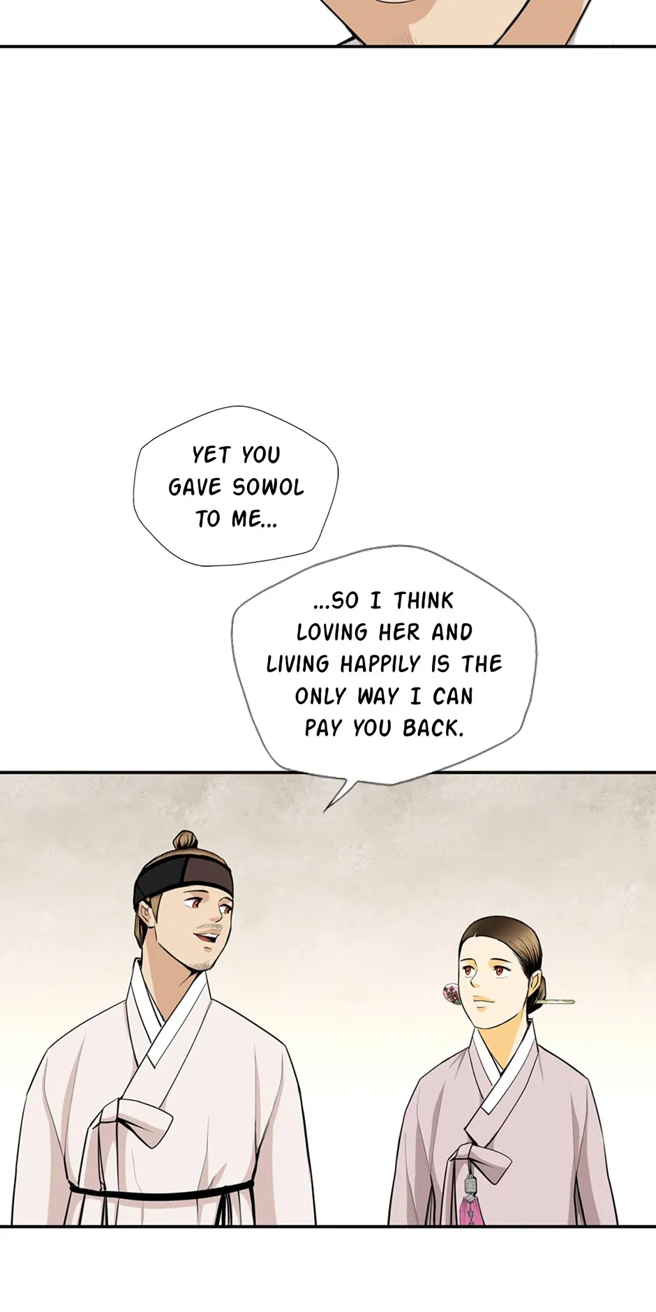 My Beloved Concubine Chapter 166 Online - página 4