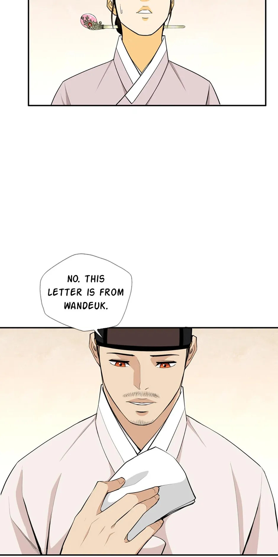 My Beloved Concubine Chapter 166 Online - página 10