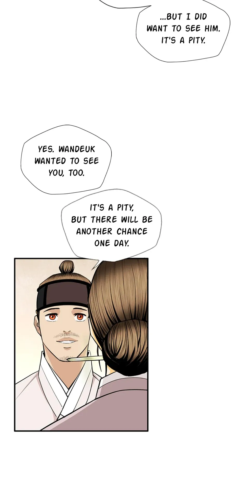 My Beloved Concubine Chapter 166 Online - página 12