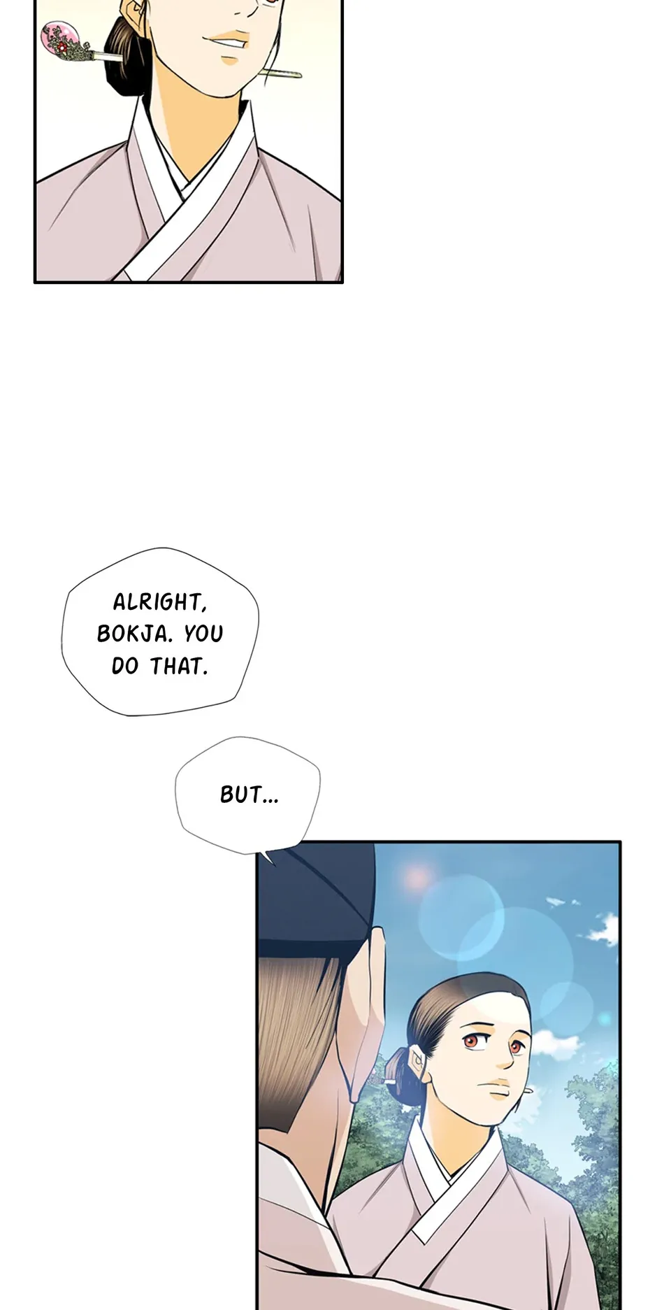 My Beloved Concubine Chapter 166 Online - página 15