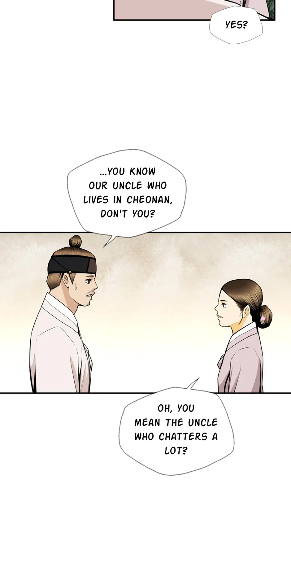 My Beloved Concubine Chapter 166 Online - página 16
