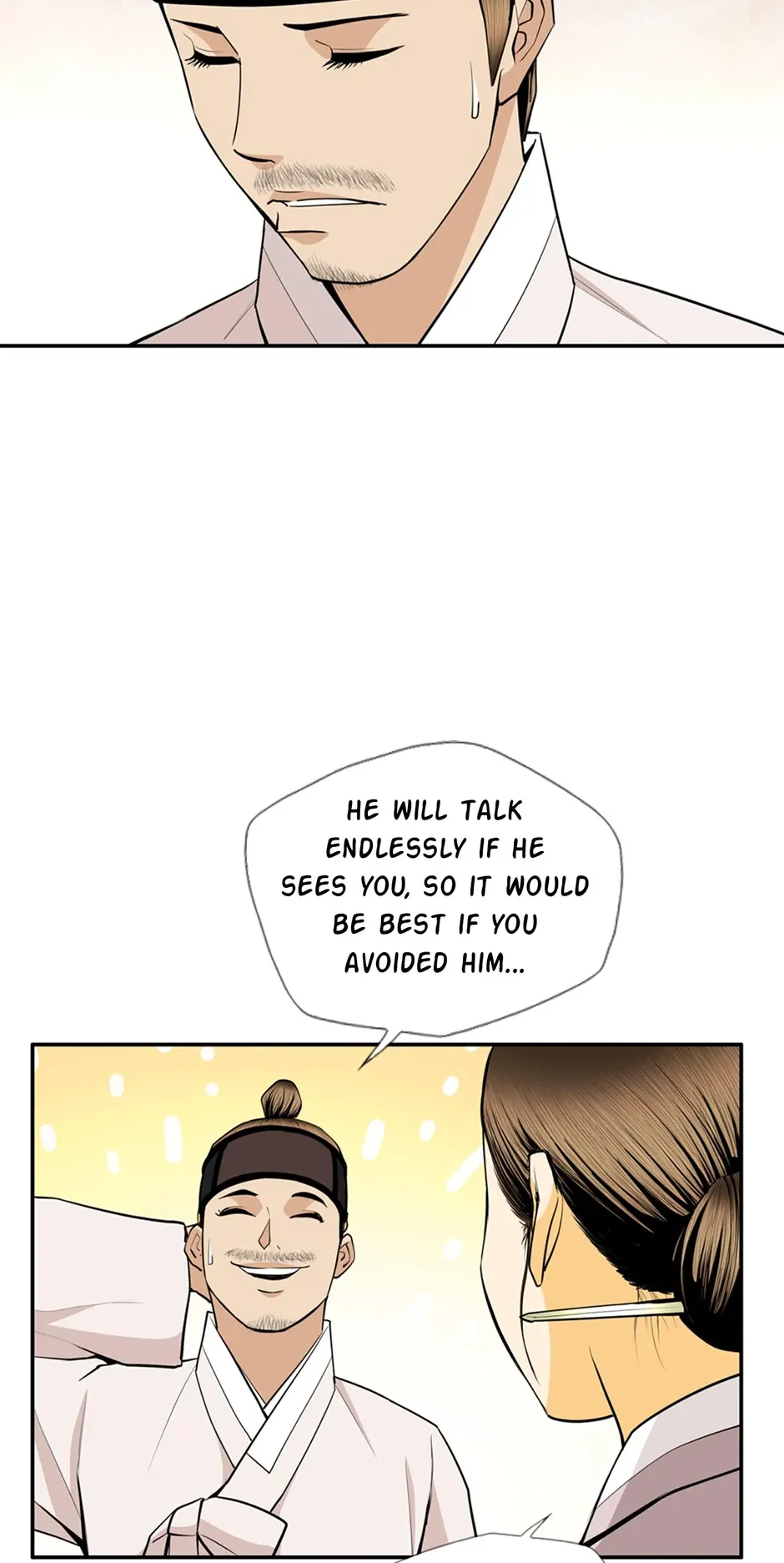 My Beloved Concubine Chapter 166 Online - página 18