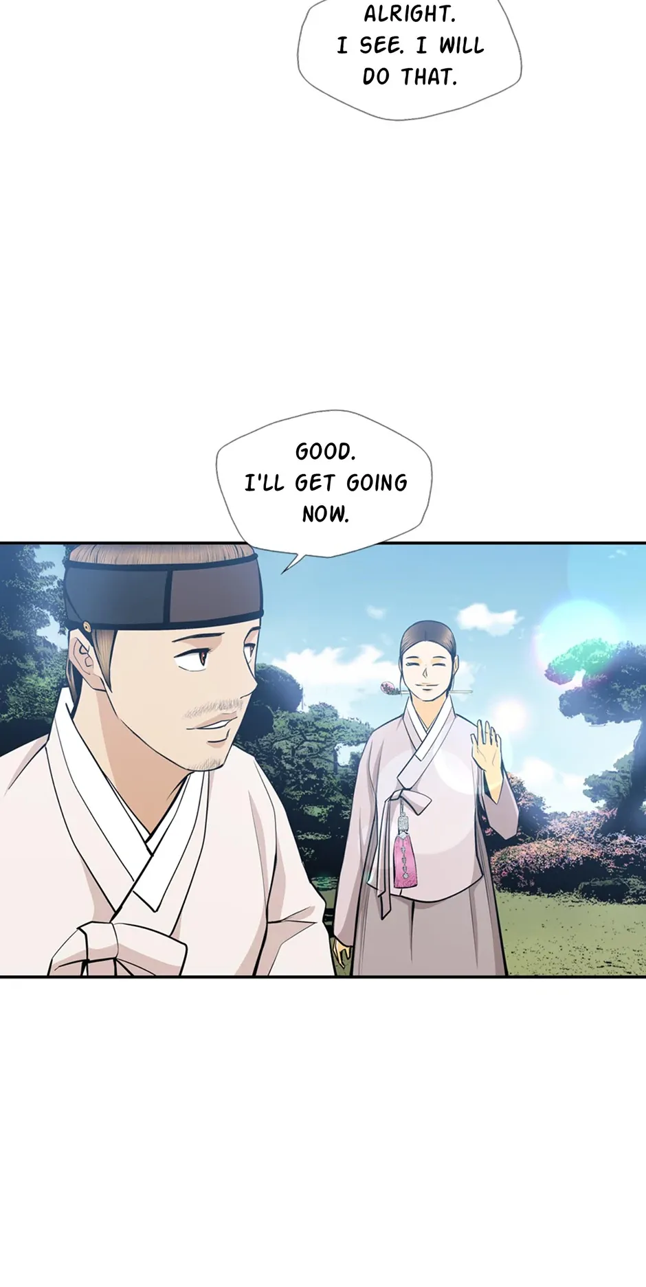 My Beloved Concubine Chapter 166 Online - página 19