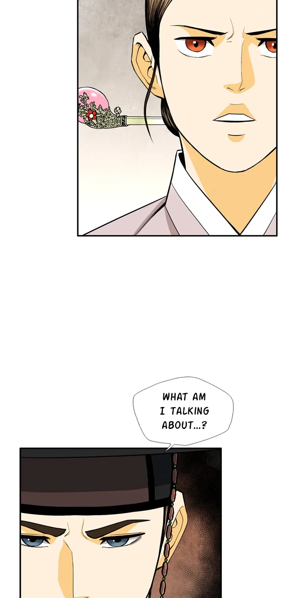 My Beloved Concubine Chapter 167 Online - página 2