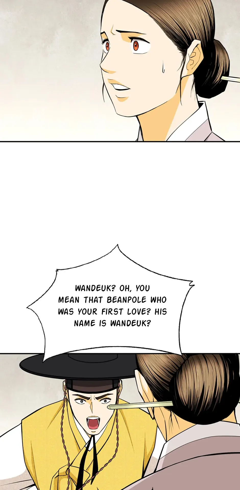My Beloved Concubine Chapter 167 Online - página 6
