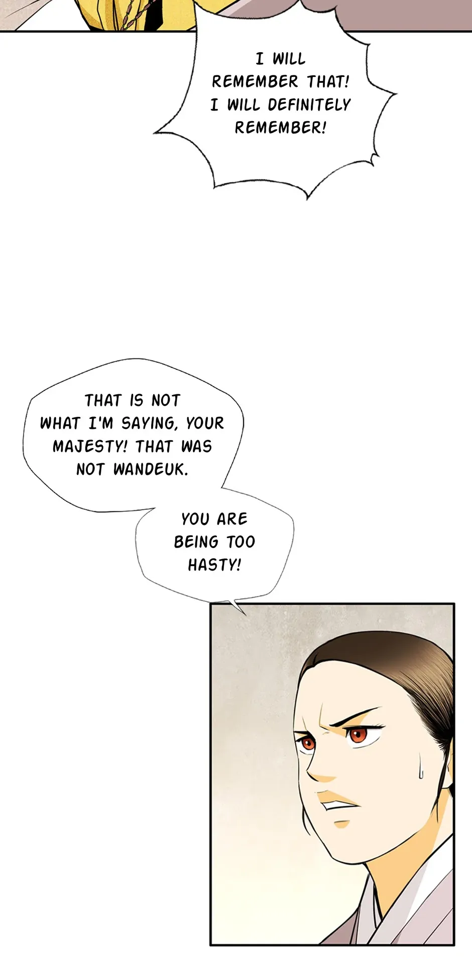 My Beloved Concubine Chapter 167 Online - página 7