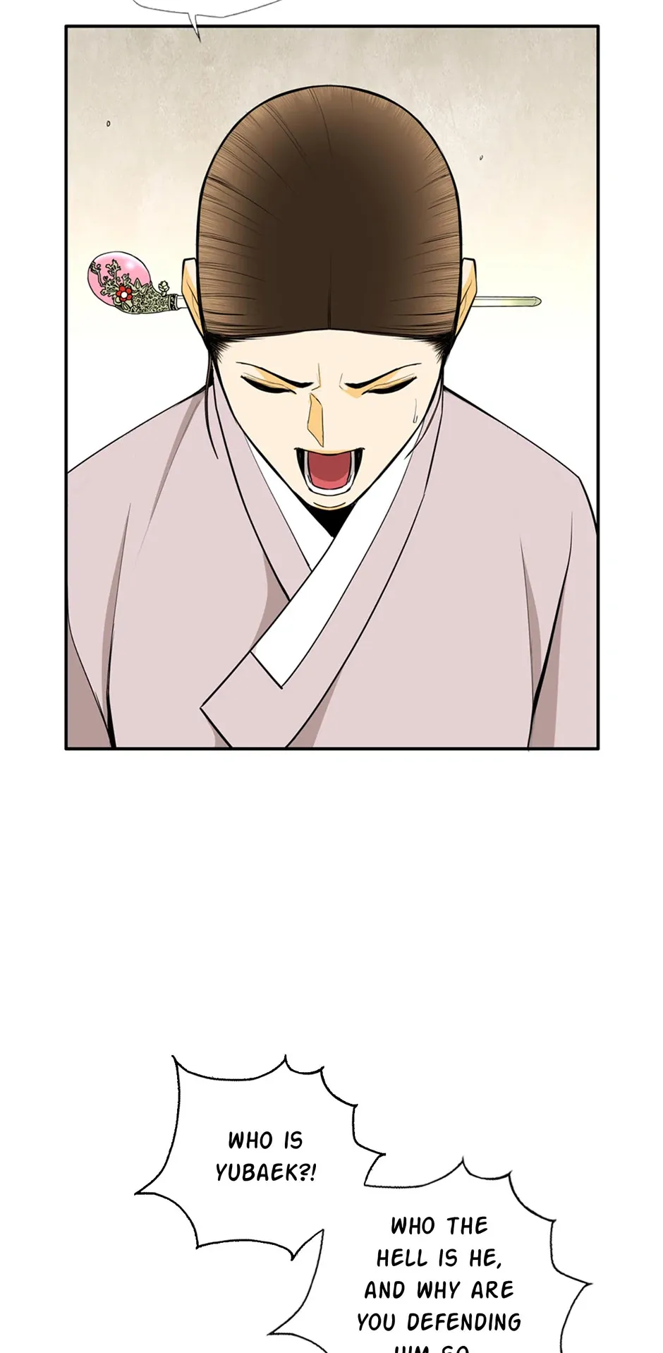My Beloved Concubine Chapter 167 Online - página 9