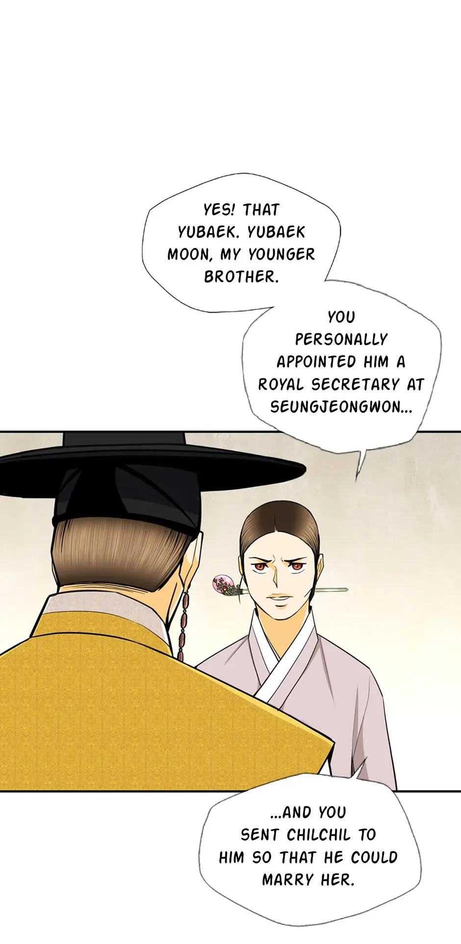 My Beloved Concubine Chapter 167 Online - página 11