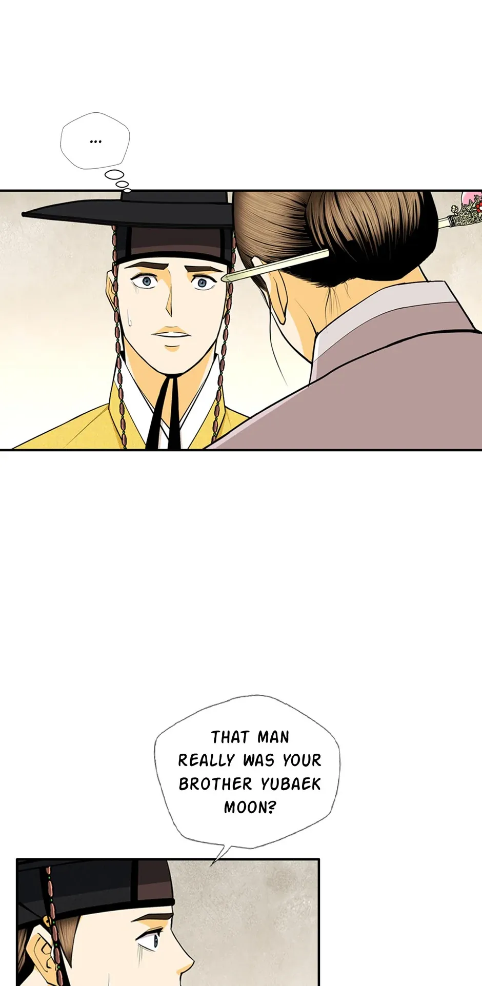 My Beloved Concubine Chapter 167 Online - página 13