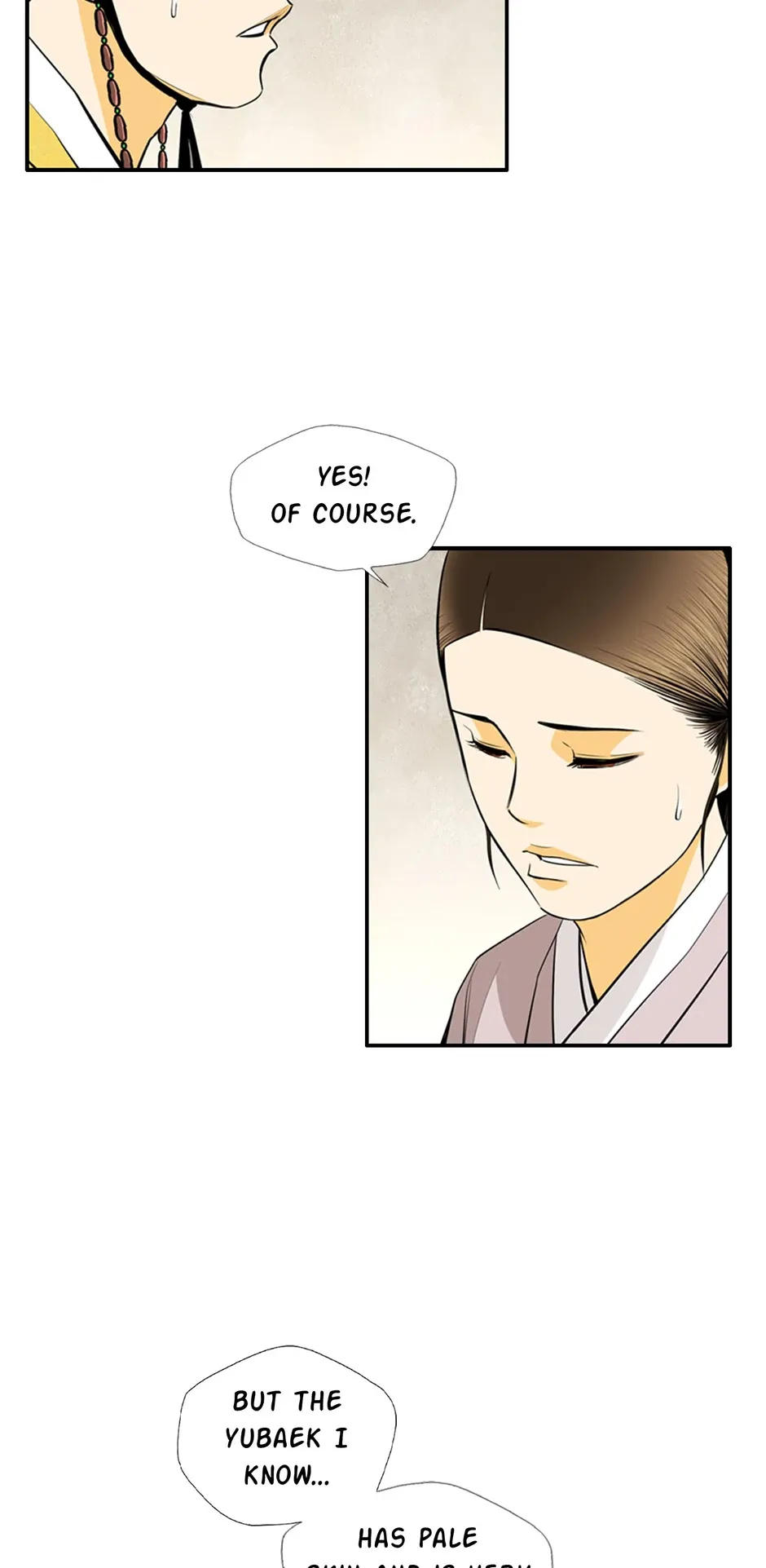 My Beloved Concubine Chapter 167 Online - página 14