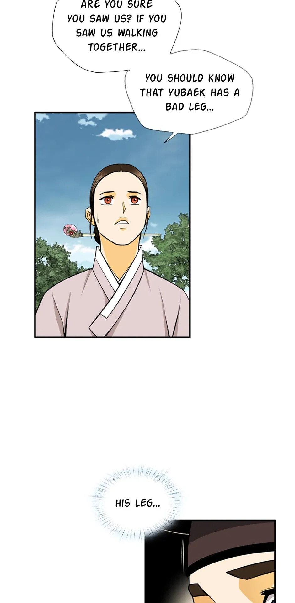 My Beloved Concubine Chapter 167 Online - página 17
