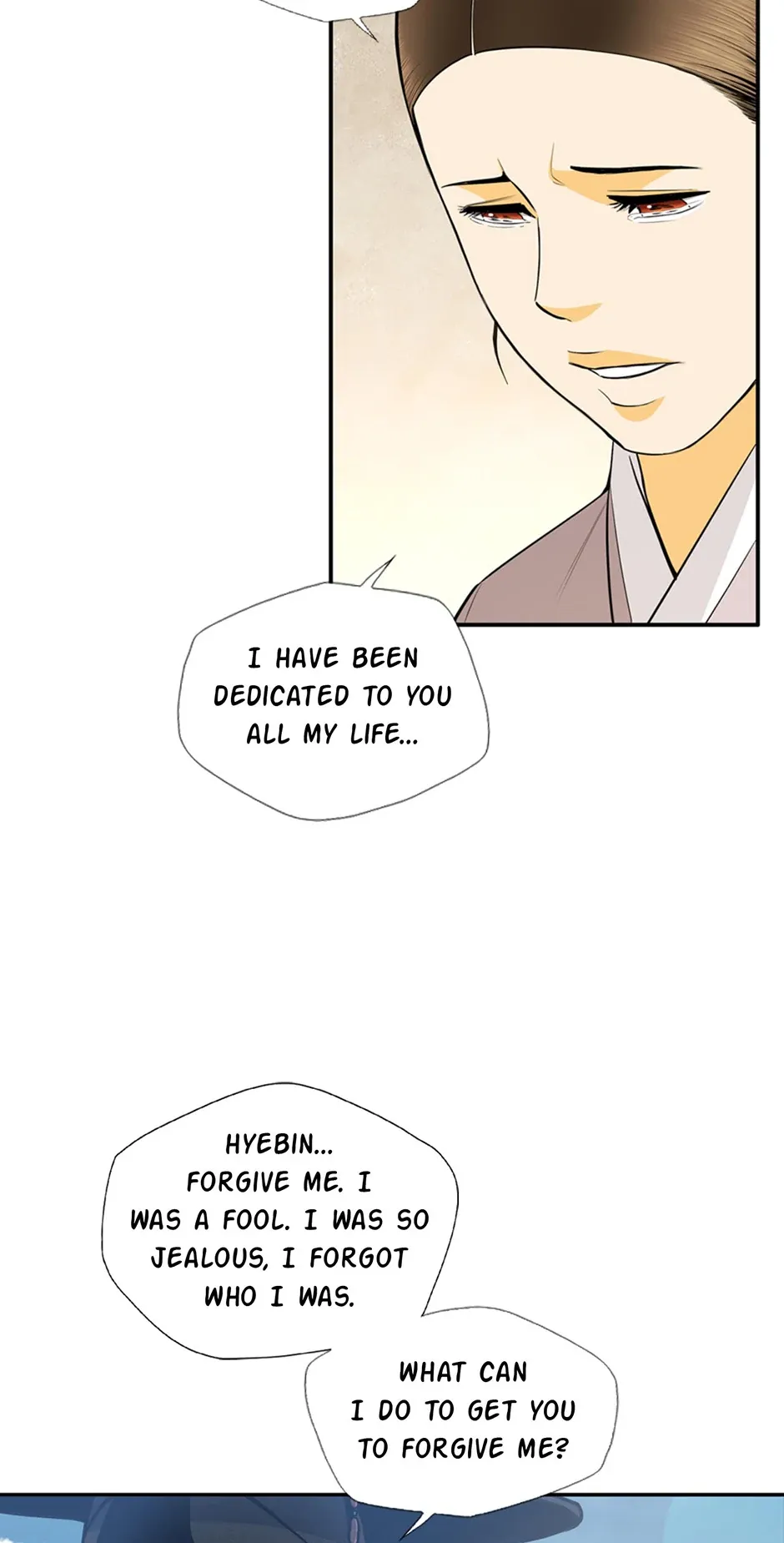 My Beloved Concubine Chapter 167 Online - página 22