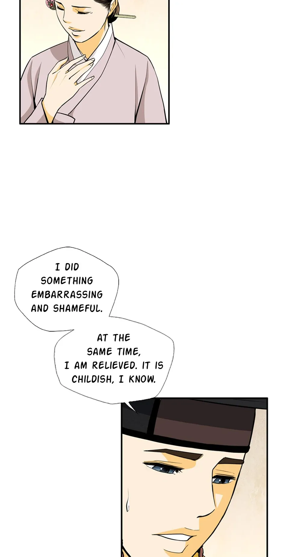 My Beloved Concubine Chapter 167 Online - página 27