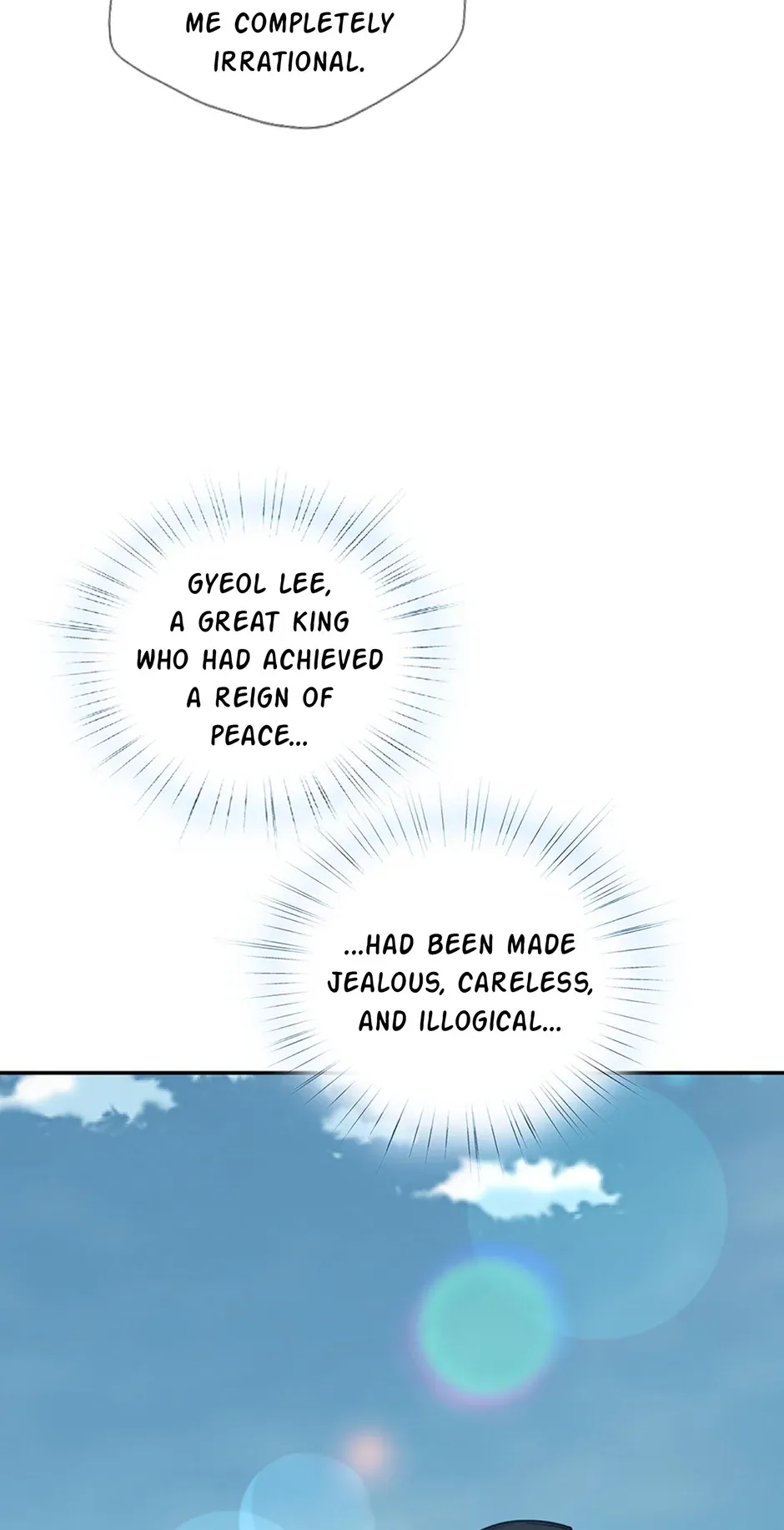 My Beloved Concubine Chapter 167 Online - página 33